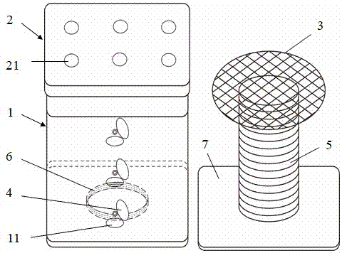 一种可调节深浅的蚊香盒的制作方法