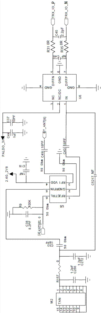 基建现场作业人员智能安全管理设备的制作方法