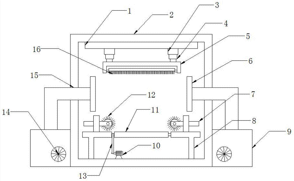 一种模具用快速除尘装置的制作方法