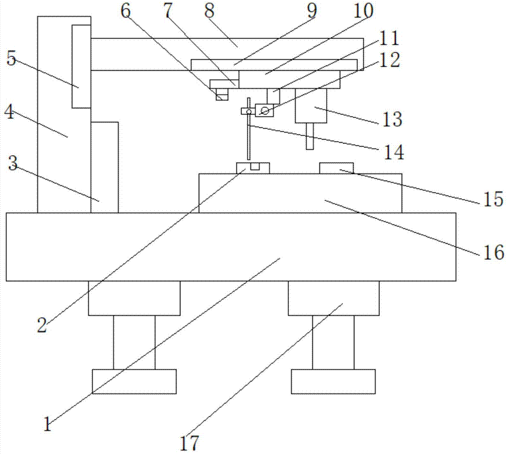 一种打孔设备的制作方法