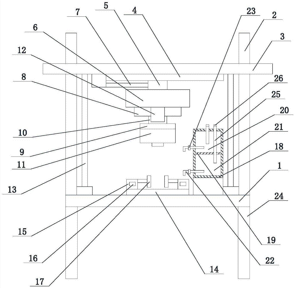 奶茶3D打印一体机的制作方法