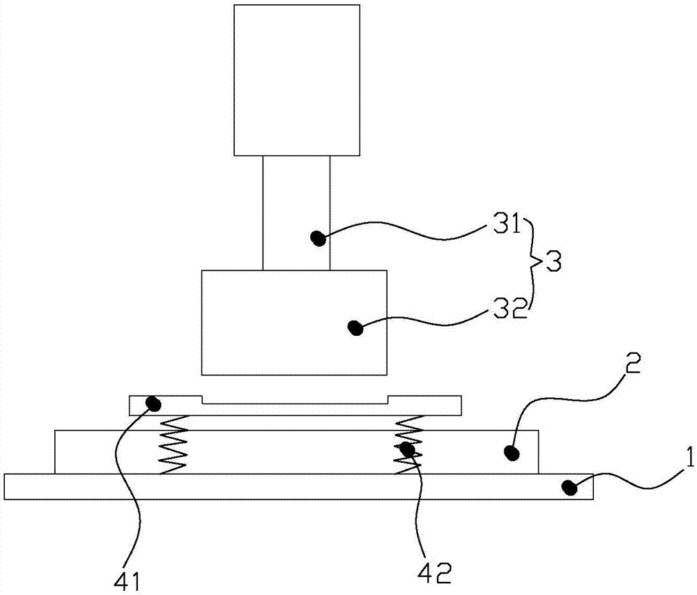 高频焊管压扁机的制作方法