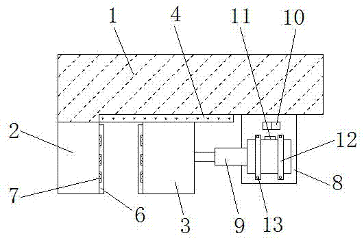 一种钉跟机安全防护装置的制作方法