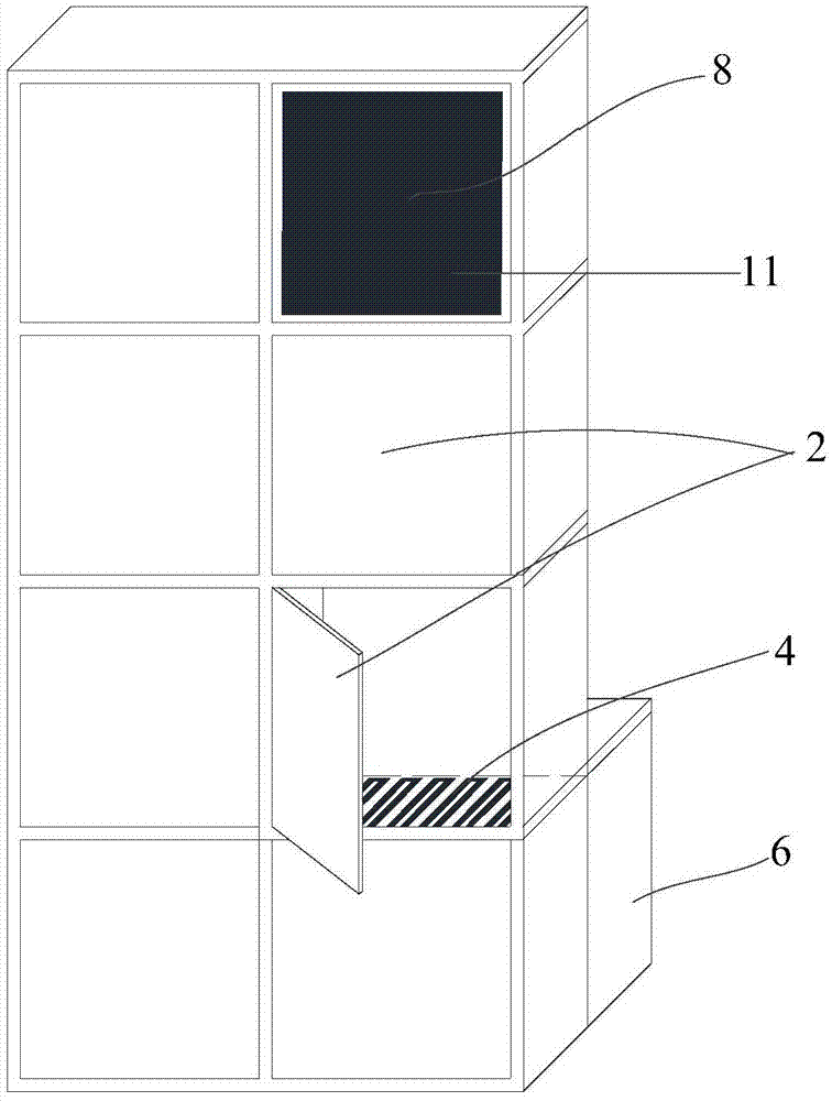 一种快递柜的制作方法