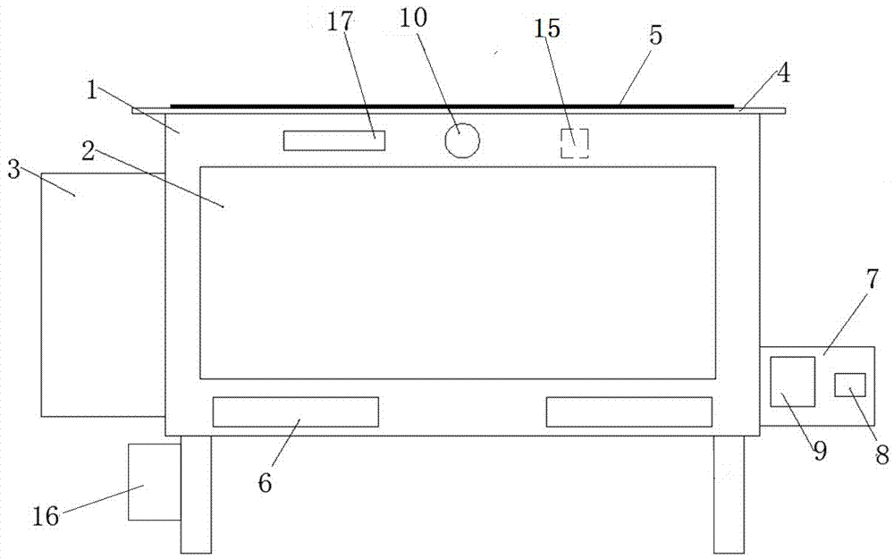 一种宣传栏的制作方法