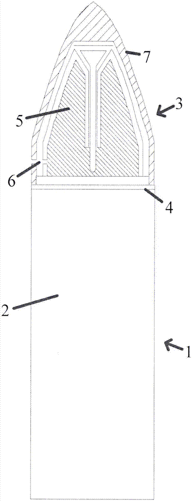 拐弯发射体的制作方法