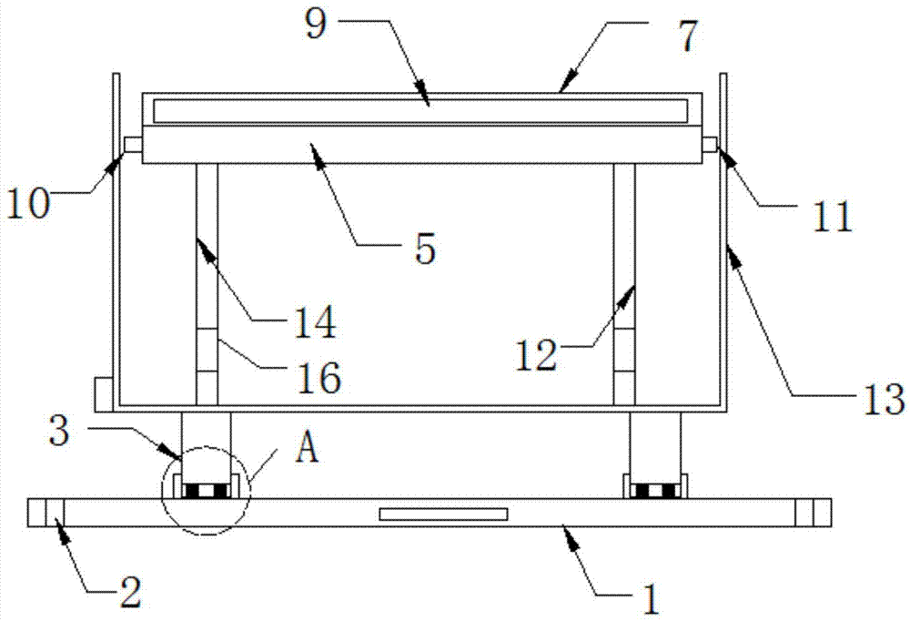 一种具有除尘功能的太阳能电池板的制作方法