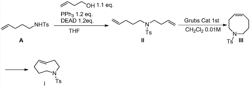 一种生物正交实验E型烯烃八元环标记物的简洁合成方法与流程