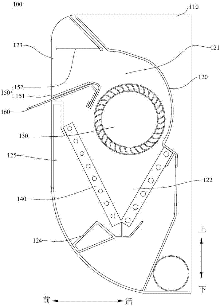 壁挂式空调室内机及空调器的制作方法