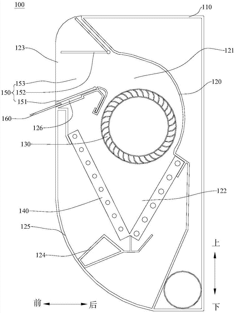 壁挂式空调室内机及空调器的制作方法