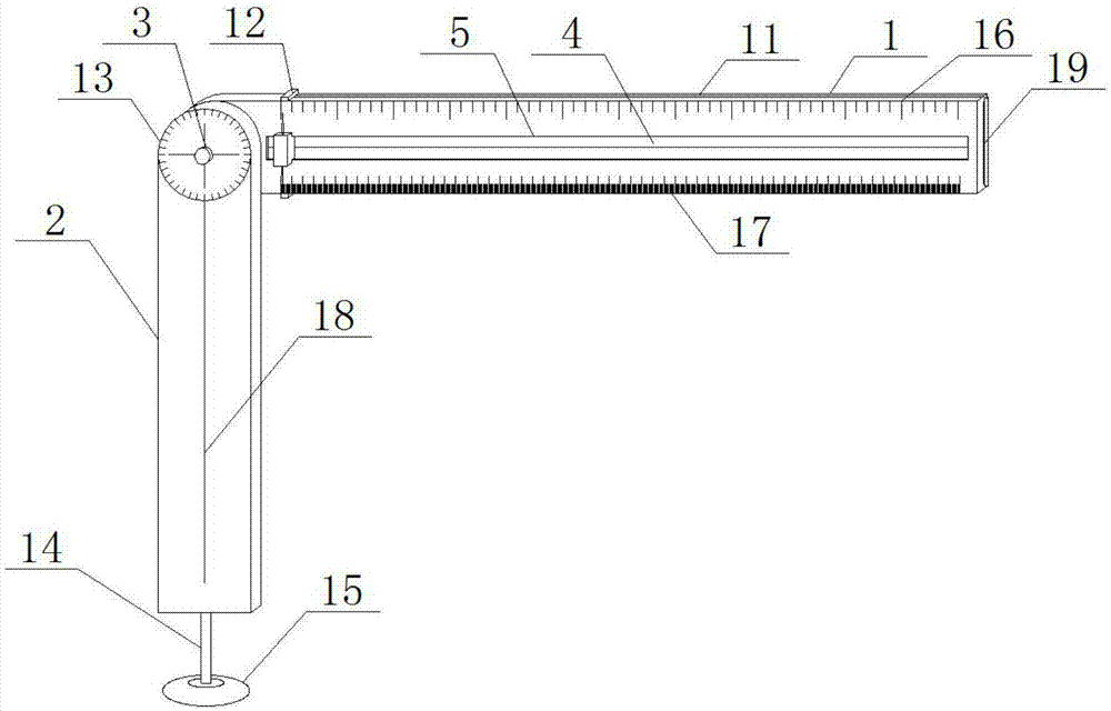 一种高精度角尺的制作方法