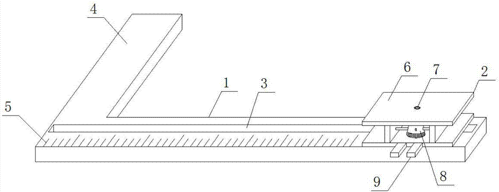 一种建筑工程质量标准尺的制作方法