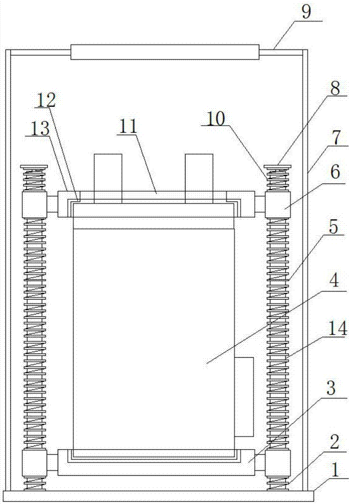 一种光电化学反应装置的制作方法