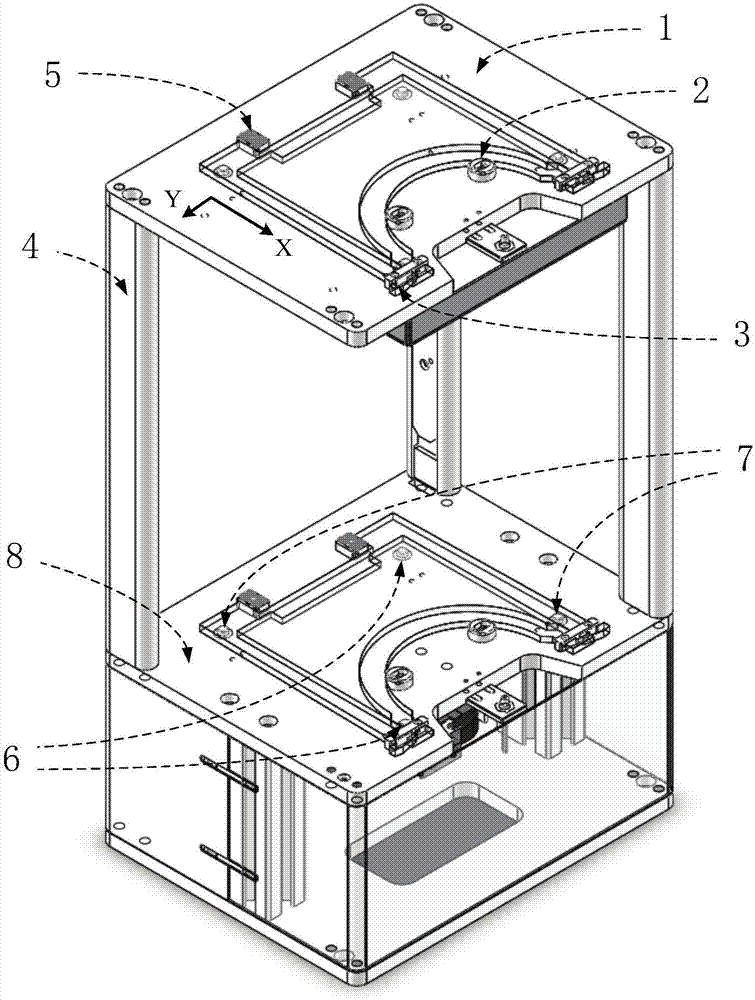 一种半导体晶圆兼容型双层片盒平台的制作方法