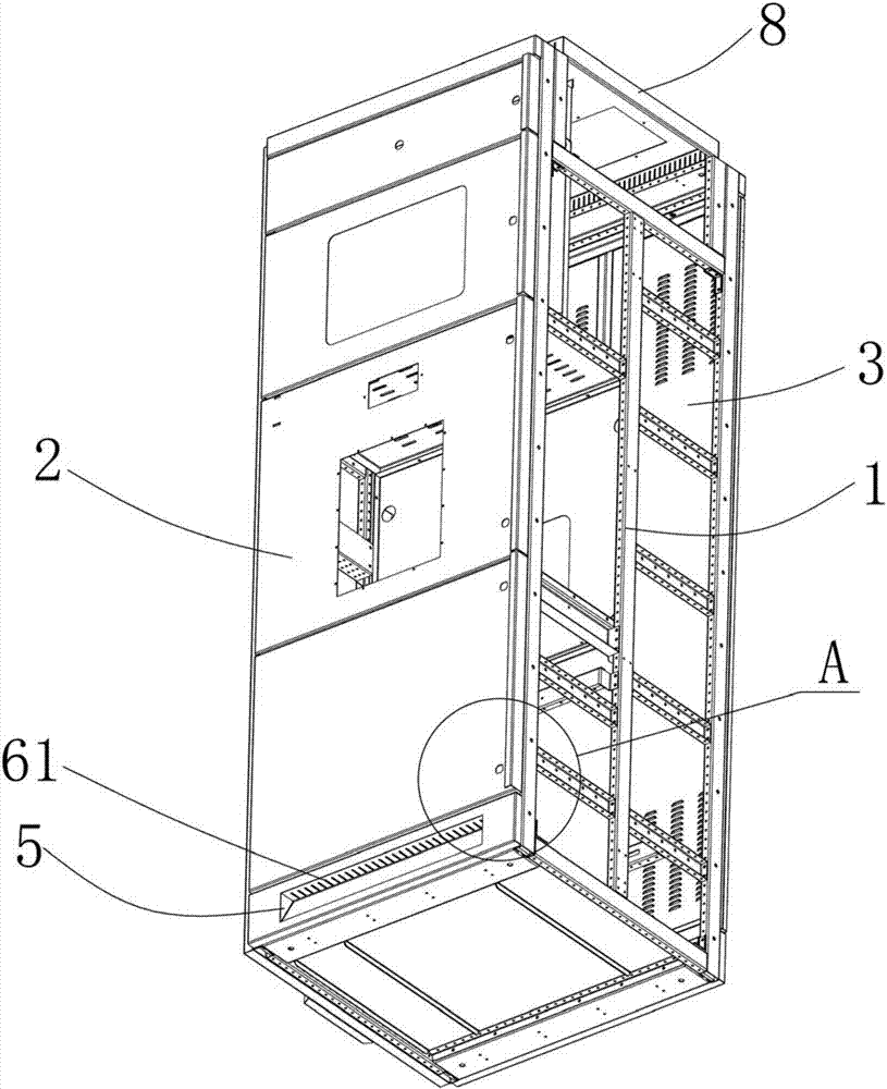 一种低压柜的柜体结构的制作方法