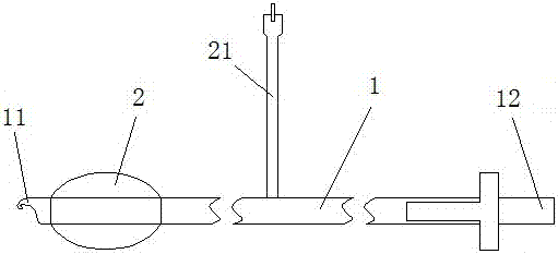 医用鹰嘴管的制作方法