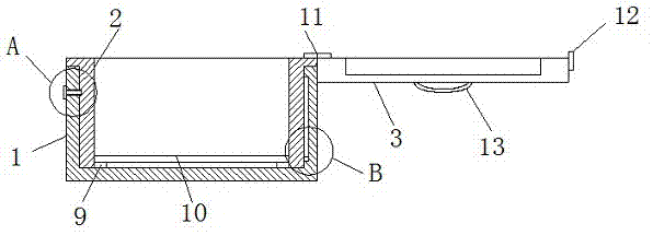 一种数学教学用教具盒的制作方法