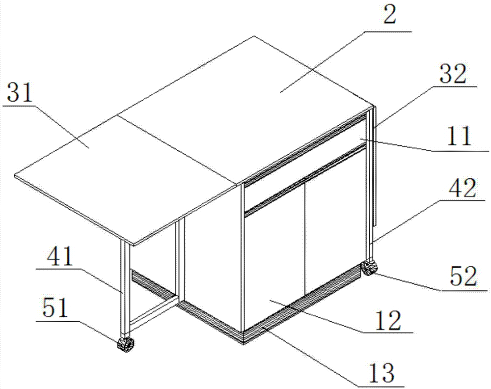 折叠式讲台的制作方法