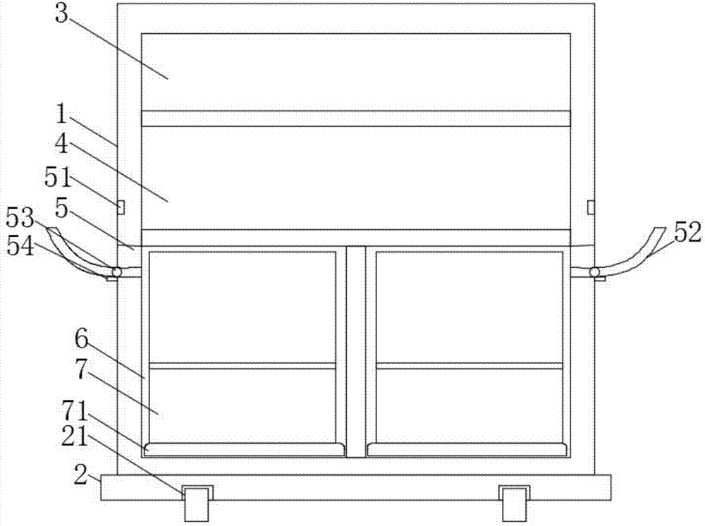 一种建筑废弃物多层次回收装置的制作方法