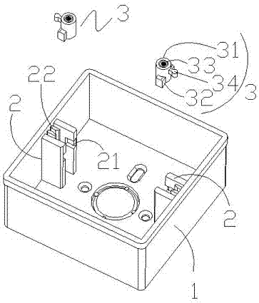 一种螺柱卡接的开关底盒的制作方法