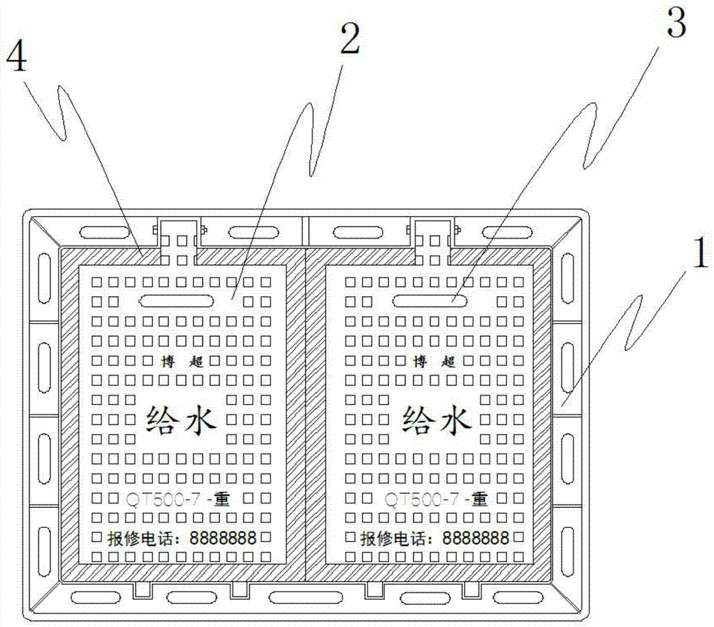 一种井盖的制作方法