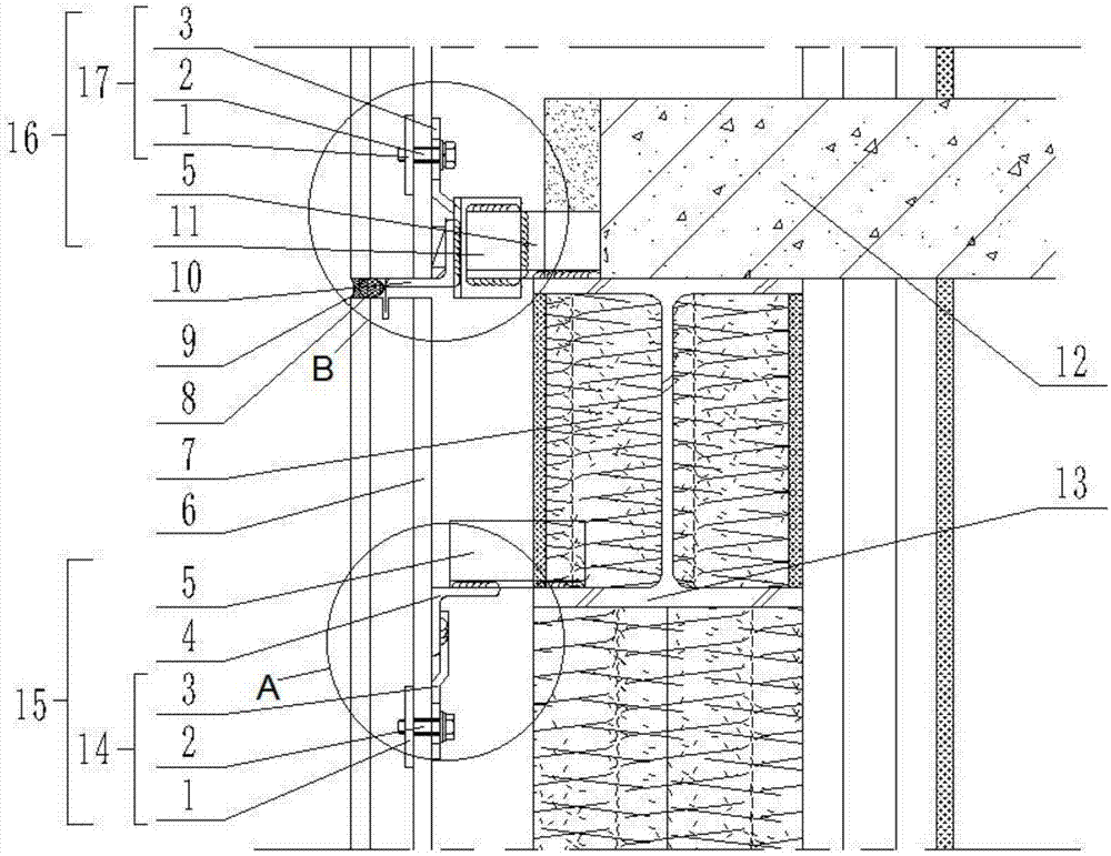 一种建筑外墙板的竖装安装结构的制作方法