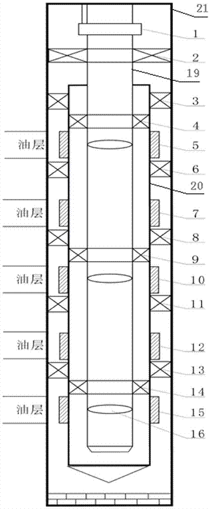 一种海上油田精细分层注水装置的制作方法