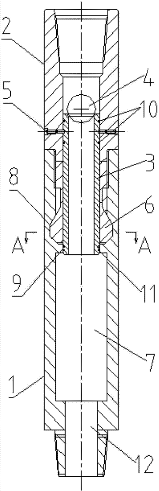 钻井用安全接头的制作方法