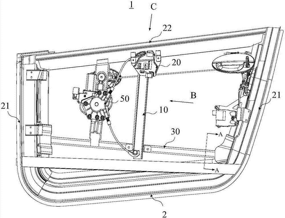 x技术 最新专利 车辆装置的制造及其改造技术  其中,所述玻璃升降导轨