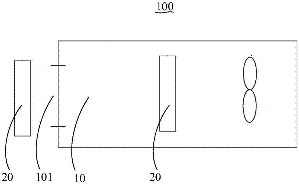 加湿装置及空调器的制作方法