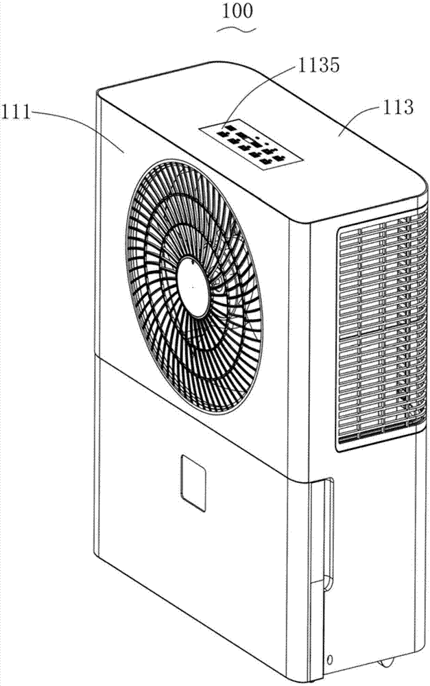 电器壳体以及家用电器的制作方法