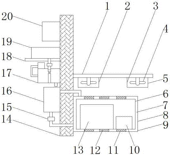 一种具有冷凝效果的空调机的制作方法