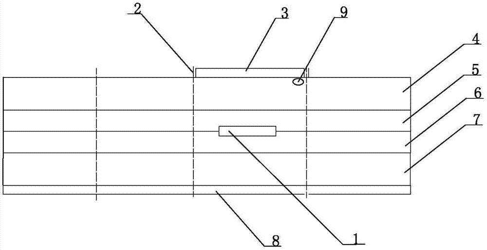 折叠式RFID电子标签的制作方法
