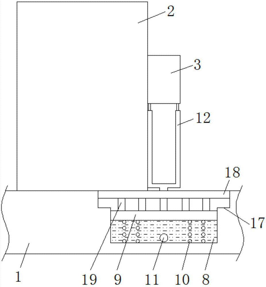 SFI多功能人脸锁的制作方法