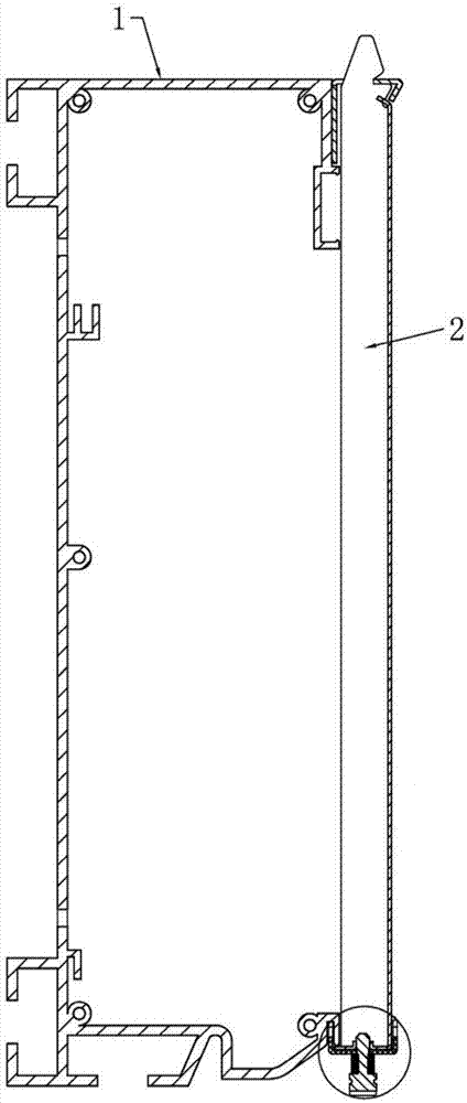 应用于母线的盖板限位结构的制作方法