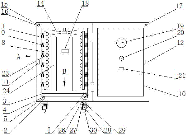 计算机安全防护装置的制作方法