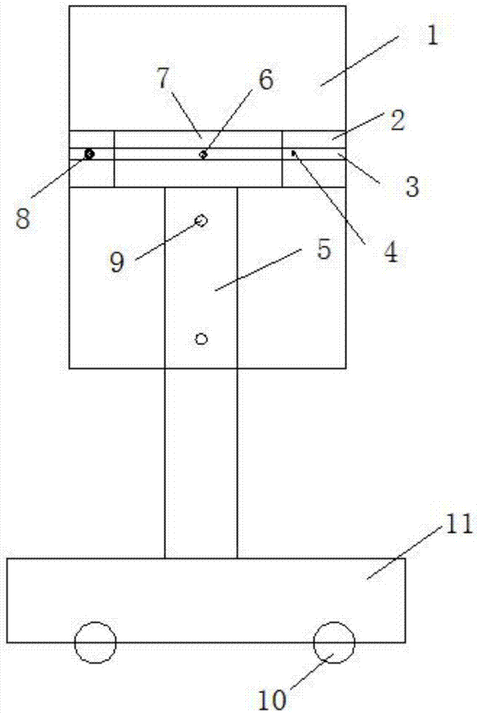 一种带槽的铝板标牌的制作方法