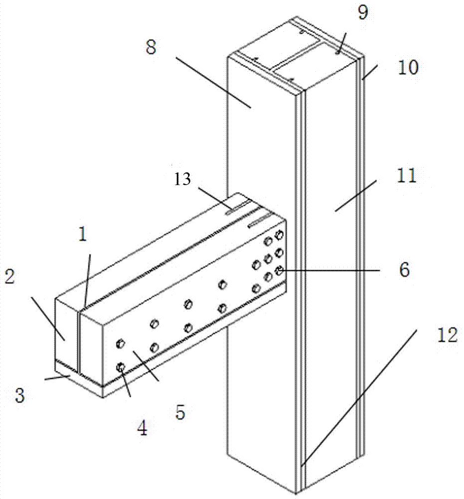 一种装配式钢木组合梁柱节点结构及其施工方法与流程