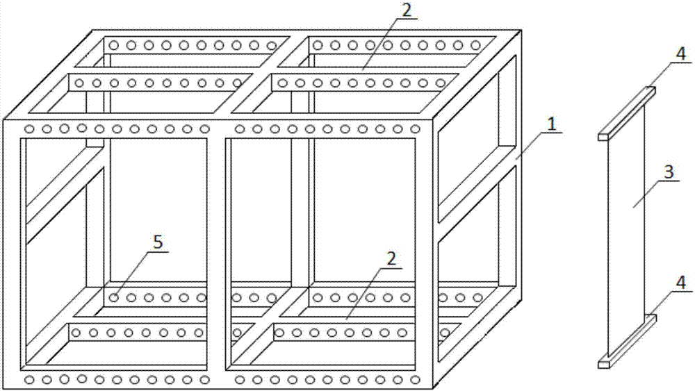 农村污水处理用MBR池的制作方法