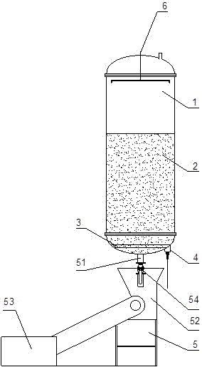 自卸式化工生化尾水多重反应塔的制作方法
