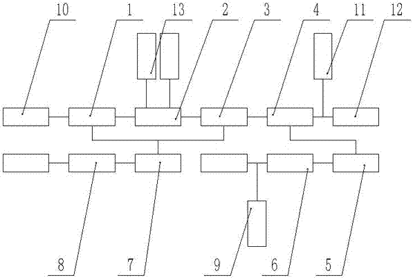 一种矿井水处理系统的制作方法