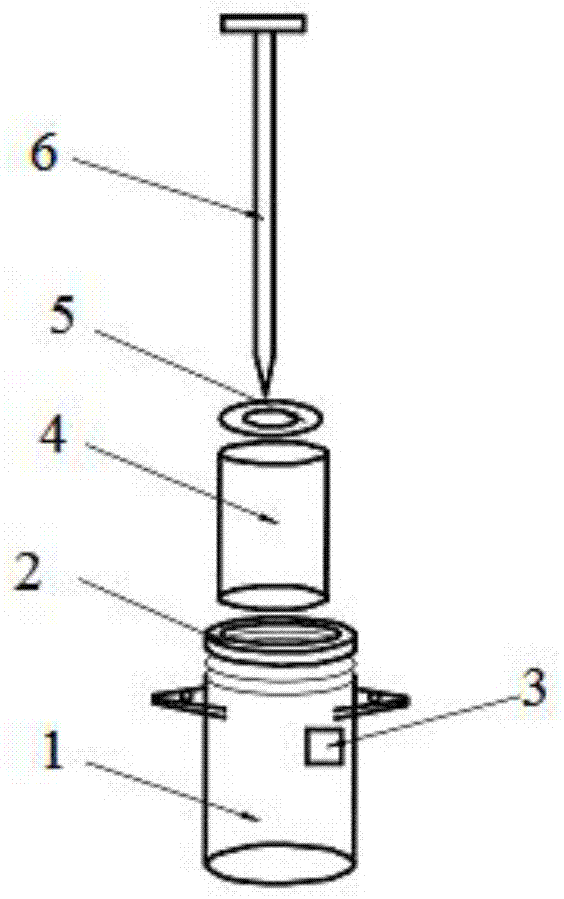 一种预埋线管不穿梁底模板的内固定接头的制作方法