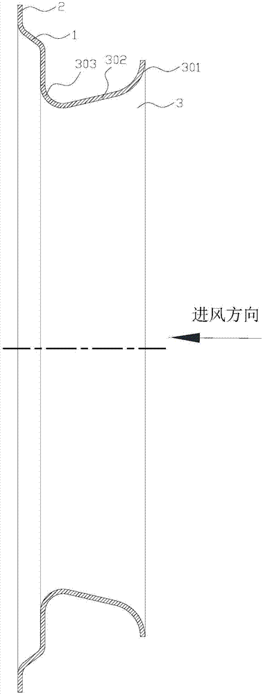 一种工业排风扇聚风型外壳的制作方法