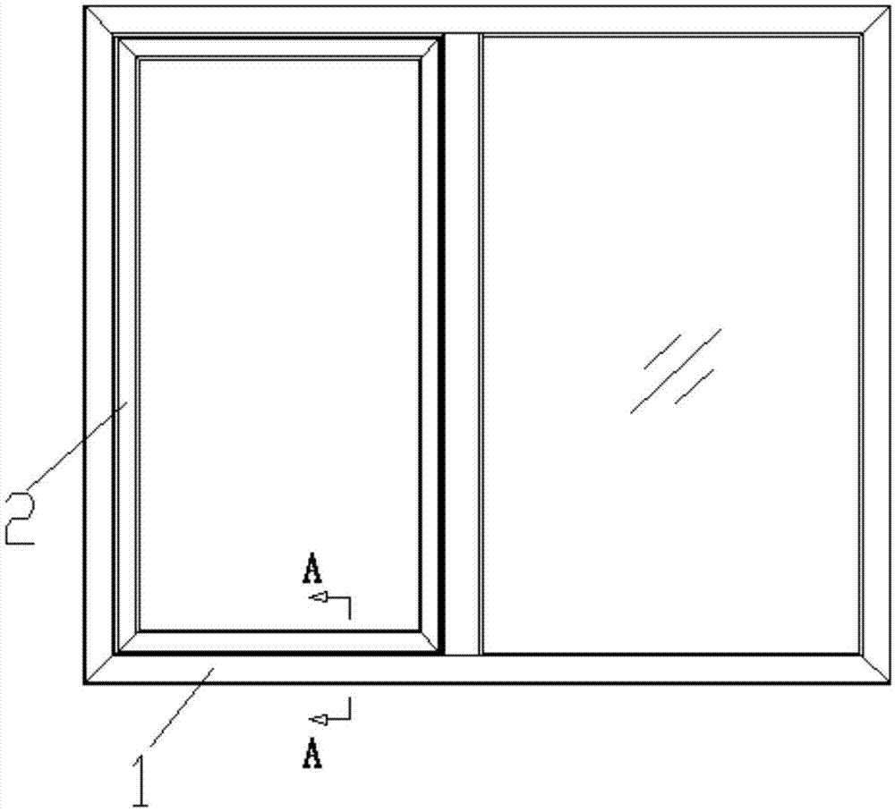 一种铝木复合平开窗的制作方法