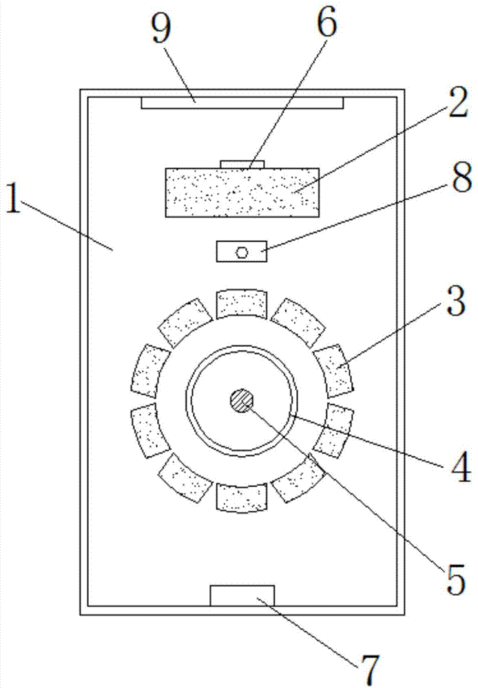 一种信息化教室的制作方法