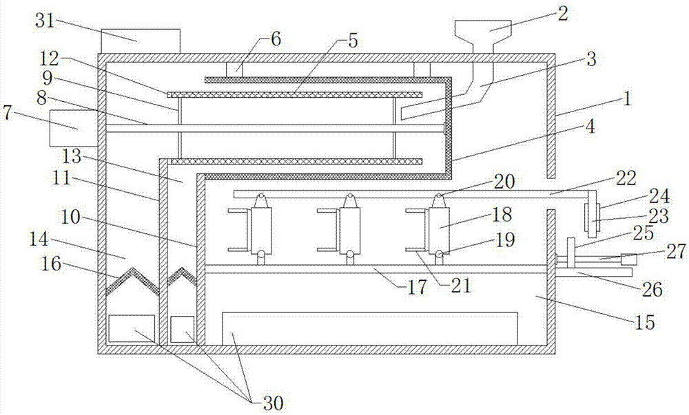 一种可调速的建筑用筛沙装置的制作方法