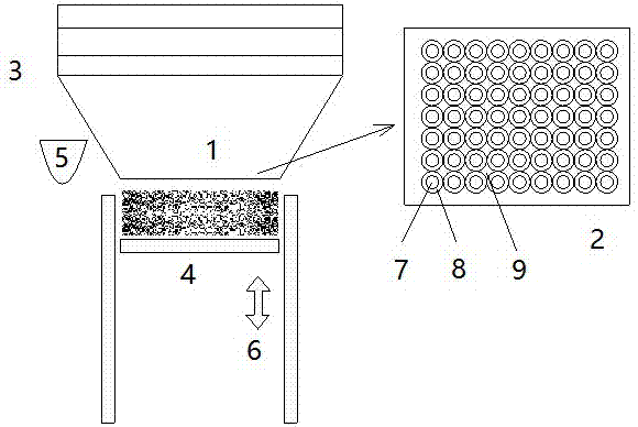 第二代电阻焊式三维打印机及其使用方法与流程