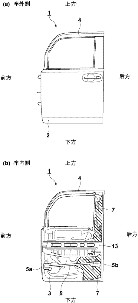 座椅安全带装置的制作方法