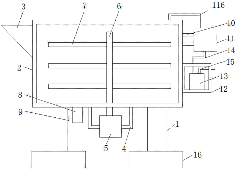 一种建筑装饰用高效搅拌机的制作方法