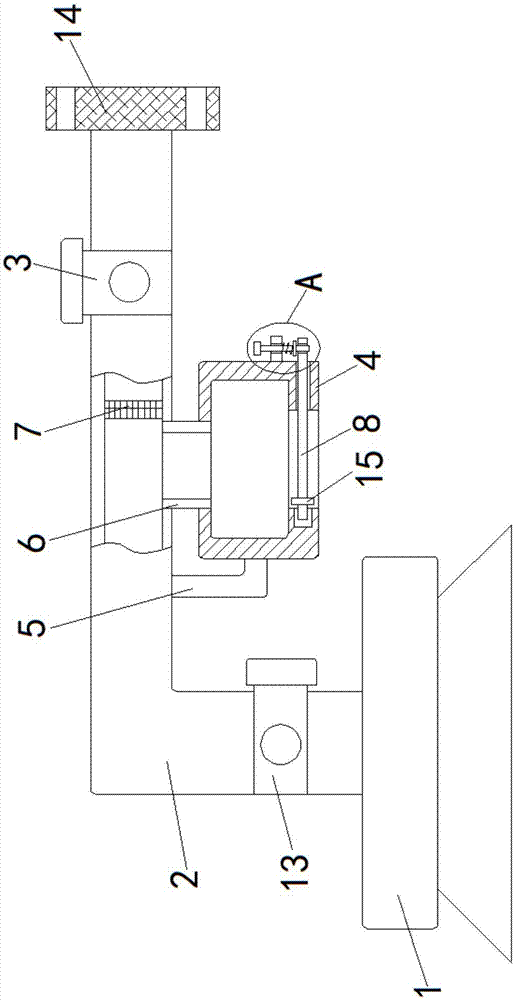 一种切袋机尾气处理装置的制作方法